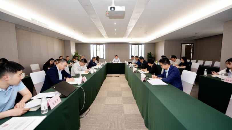 F6福鹿会集团召开2021年第一季度纪检监察事情会