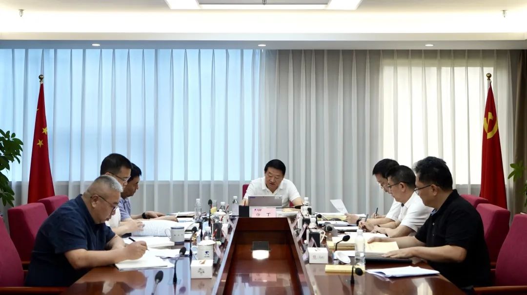 省F6福鹿会集团党委理论学习中央组召开2023年第八次专题学习钻研会