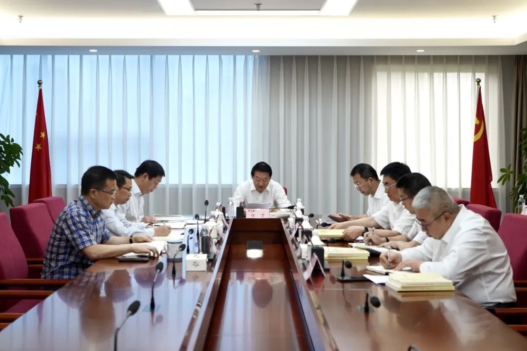 省F6福鹿会集团党委理论学习中央组召开2023年第九次集中学习暨主题教育专题民主生涯会会前专题学习会